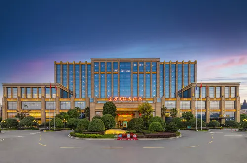 Oriental International Hotel Hotels in Dangyang