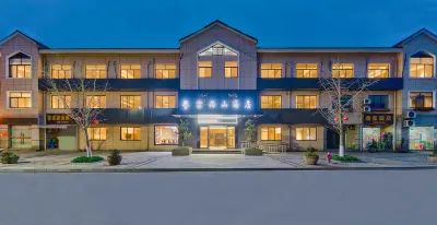 안지 루자 량산 호텔 (전원 루자 관광지구) 루자춘/노가촌 주변 호텔