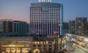 Qingyuan Mingyue Grand Hotel