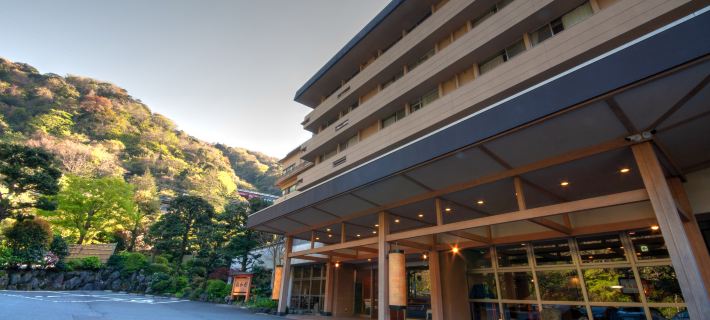 Hotel Okada Hotels in Ashigarashimo District