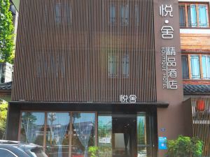 Yueshe Boutique Hotel