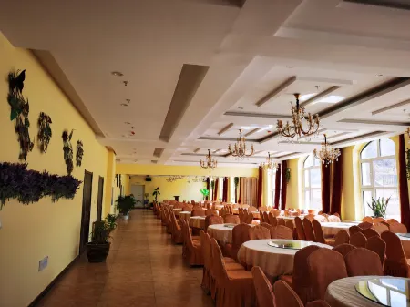 Binxian Dixiangyuan Hotel