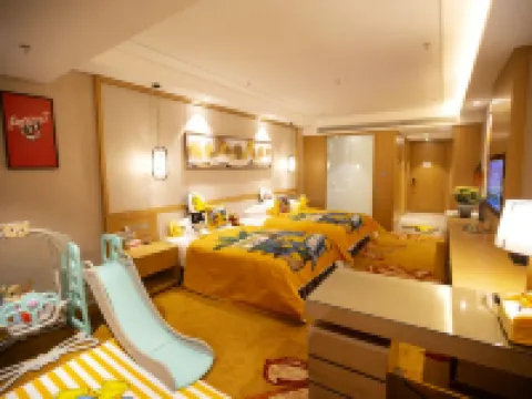 Ramada Plaza by Wyndham Enshi Hotels in Enshi City