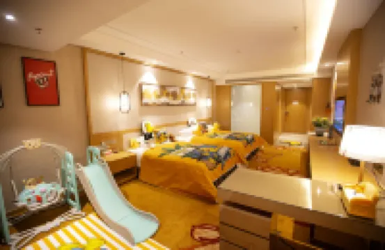 Ramada Plaza by Wyndham Enshi Hotels in Enshi City