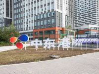 芊羽之家loft公寓(长春中东港店)