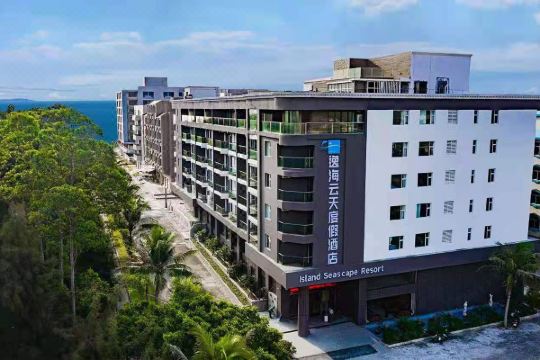 上川岛逸海云天度假酒店