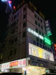 Huizhou Sumitomo Apartment