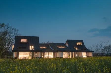 PADDY FAITH HOMESTAY Отели рядом с Аэропорт Чанчжоу