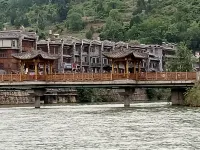 Shanyang Chang 'an Inn Hotels in Shanyang County