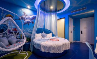 Xuan Han Qingqing Chujian Theme Hotel