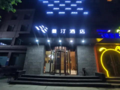 Cangzhou Manting Hotel Hôtels à : Cangzhou
