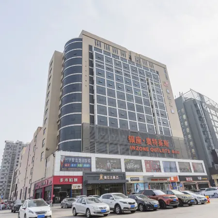 Jinjiang Inn Select (Tai'an Taishan Avenue)