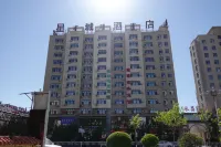 Hulunbuir Polar E-sports Hotel -  Gaming & Esports