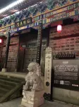 Shiquan Yicheng Homestay