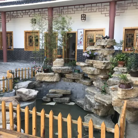 Cuiyuan Homestay