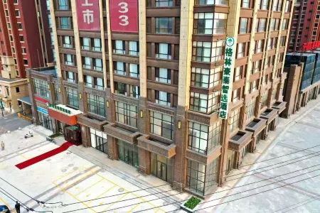 GreenTree Inn Zhixuan Hotel (Anshan Tanggangzi Hot Spring)