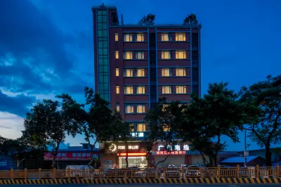 Floral Hotel·Foshan Yishanju Hotel style Hotel Hotels in Foshan