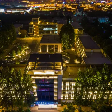 西安大雁塔大唐不夜城crystal orange酒店 西安郵電大学(雁塔キャンパス)周辺のホテル