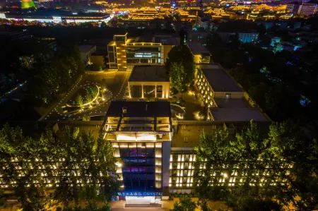 Crystal Orange Hotel Xi'an Dayan Pagoda The Grand Tang Mall Отели рядом с достопримечательностью «General Yang Hucheng Mausoleum»