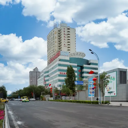 Urumqi Railway Bureau Subway Station Kefeng Rezen Select Hotel