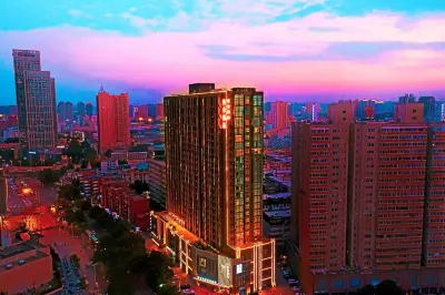 Madison Hotel Zhengzhou Erqi Public Square Отели в г. Чжэнчжоу
