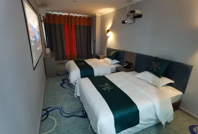 쿠얼러 수하오 호텔