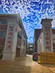 Yangzhong Xinba Hotel - breakfast