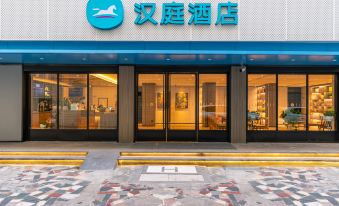 HanTing Hotel (Nanning Chaoyang Square)