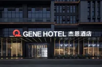 Gene Hotel Hotel a Shuangliu Area