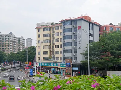 Borrman Hotel Guangzhou Jingxi Nanfang Hospital Subway Station Branch فنادق في قوانغجو