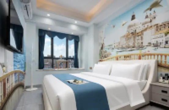 紫夜·怡居影院公寓（湖南中醫葯大學店）