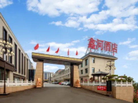 Yangquxinhe Hotel Hotéis em Yangqu