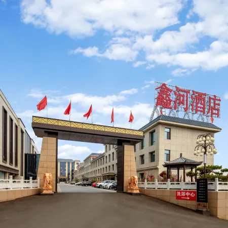 Yangquxinhe Hotel