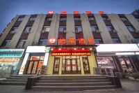 Elan Fushun Central Hospital North Station Store