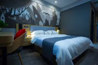 THANK U HOTEL (Jingtingshan · Xuancheng No.3 Middle School Branch) - balcony