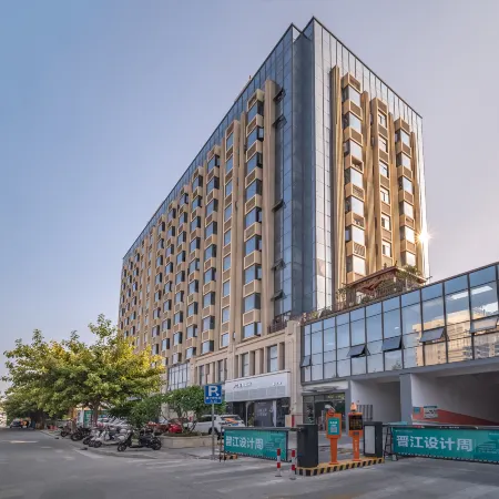 Xiqi Hotel