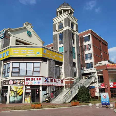 Wuyueli Homestay
