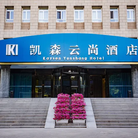 Kaysen  Yun Shang  Hotel