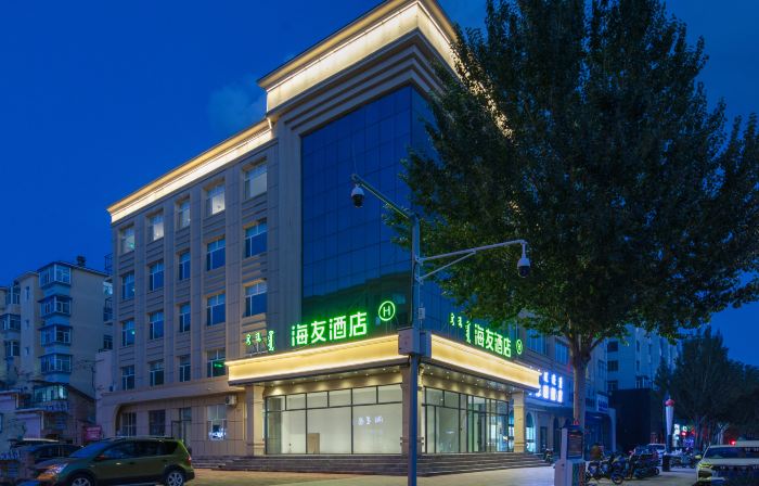 Hi Inn (Ulanhot Railway Station Hotel)