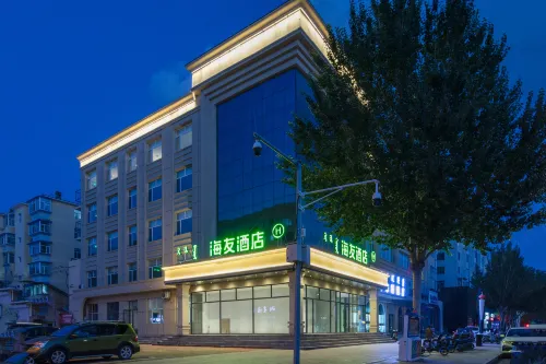 Hi Inn (Ulanhot Railway Station Hotel) Hotels in Ulanhot