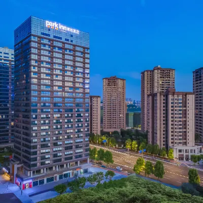 麗柏酒店(重慶國際博覽會展中心店) 鄰近悦来的酒店