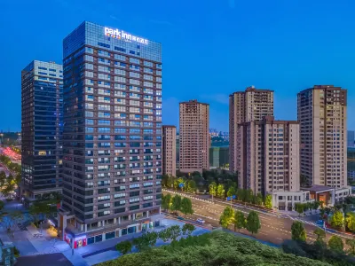 Park Inn by Radisson Chongqing International Expo Center Hotel in zona Zhongjuhe Zhangyuan