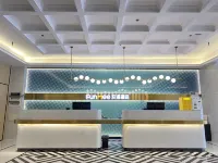 FUNMEE Hotel (Yueyanglou District, Nanhu Square, Yueyang) Yueyang otelleri