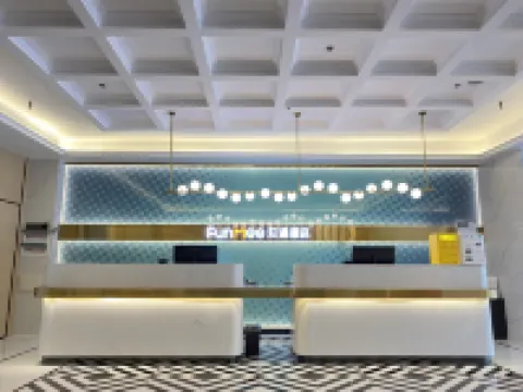 FUNMEE Hotel (Yueyanglou District, Nanhu Square, Yueyang)