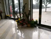 Fangcheng Guanzhuang Business Hotel