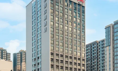 Hampton by Hilton Foshan Sanlong Bay