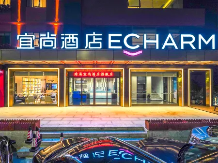 Echarm Hotel (Zhuhai Qinglü Road Riyuebei Grand Theatre)