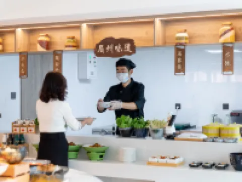 Atour Hotel, Meishan government affairs center Hotels in Meishan