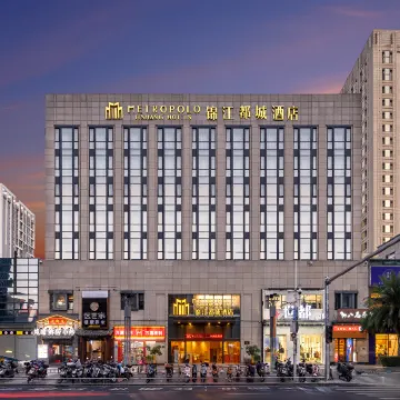 Jinjiang Metropolo Hotel Hotels near The Minjiang River
