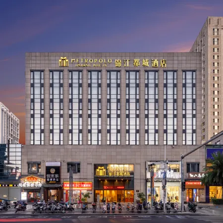 Jinjiang Metropolo Hotel Отели рядом с достопримечательностью «Река Миньцзян»